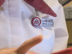 -海底捞火锅(珠影星光城夜宵主题店)