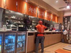 -味千拉面(瑞虹生活广场店)