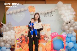 -杭州贝瑞斯美华妇儿医院·早孕·产检·儿科