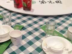 -紫光园(燕郊总店)