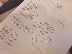 -老娘舅(杭州东站店)