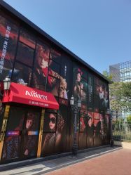 点击看大图 -爱儿美儿童摄影(五路居花园别墅店)