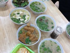 -宋老三苏肉羊肉汤老店