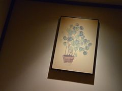 -沐善人家中医·推拿·理疗·三伏灸(新洲店)
