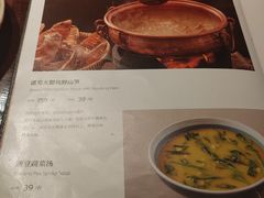 -懒人盐府人家(安贞店)