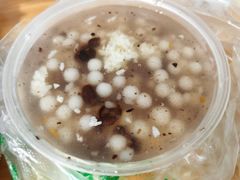 酒酿元宵-芳婆糕团店(王府大街店)