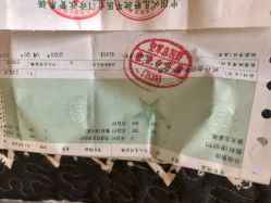 -空军总医院激光整形美容中心