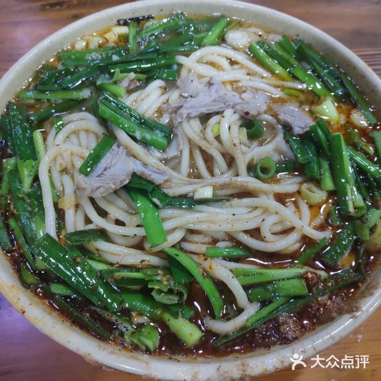 冀涛羊肉饸饹面(总店)