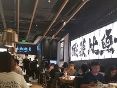 -新太二·鲜料川菜(万泰汇店)