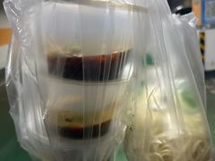 -二娃郡花面(工人村店)