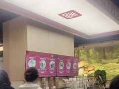 -椒王火锅(厚街万达店)