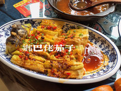 -阿嫂印象·民间江湖菜(大学城店)