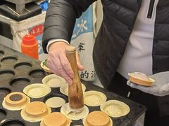 -台湾味正点车轮饼可丽饼(南禅寺店)
