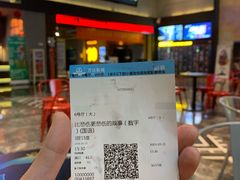 -万达影城(南宁万达茂IMAX店)