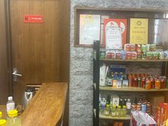 -青松馆韩国料理(香港中路佳世客店)