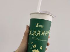 -1点点(万达茂店)