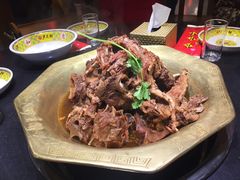 -芦月轩羊蝎子(劲松店)