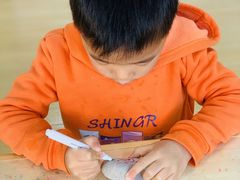 -井德幼儿园(韦伯豪园)