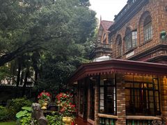 -马勒别墅饭店(静安寺店)