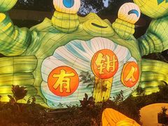 -深圳锦绣中华民俗村