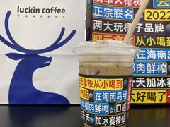 -瑞幸咖啡(第一城店)