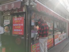 -味味香(团结湖店)