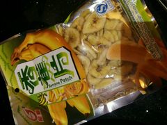 -钱柜音乐会所(罗湖店)