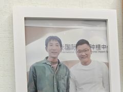 -极光口腔·矫正种植修复(锦江店)