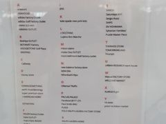 -三井奥特莱斯购物城(木更津店)