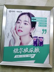-重庆军美医疗美容医院