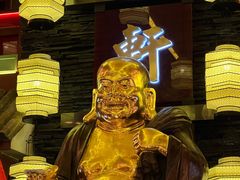 店内环境-宝轩渔府·老字号海鲜·正宗津菜(水上店)