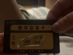 -华夏良子·足道SPA艾灸(金皇大厦店)