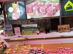 -金鹰超市(国际购物中心新街口店)