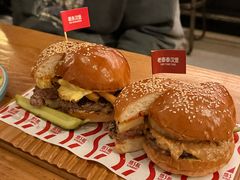 老泰泰汉堡-悠航SLOWBOAT(三里屯店)