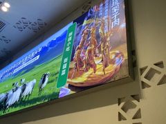 -西域胡氏大盘鸡(新华胡杨风店)