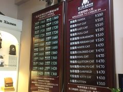 -娜娜度假小旅馆