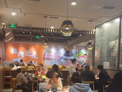 -呷哺呷哺 黄金牧场 (旧宫永辉超市店)