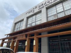 -礼舍·和牛火锅·烤肉·料理餐厅(华茂店)