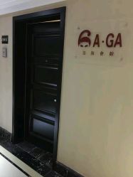 -臻美薈美容养生美甲美睫專門店