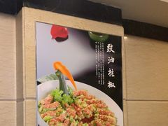 -王府酒店(兴华南街铁西百货店)