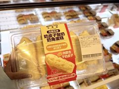 -沃尔玛(中山北路店)