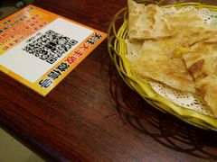 android_upload_pic-嘉年大丰收鱼庄(云霄店)