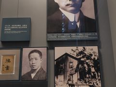 -中共一大纪念馆