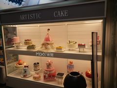-MaKY米旗(熙地港店)