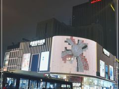 -优客城市奥莱