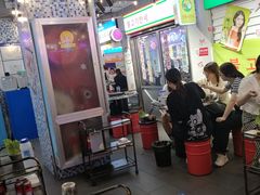 -玄希浪漫厨房·韩料烤肉(湖滨银泰in77店)