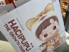 -泡泡玛特POPMART(壹号店)