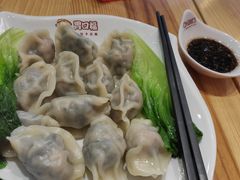 -胃口福·饺子云吞(怡园东店)