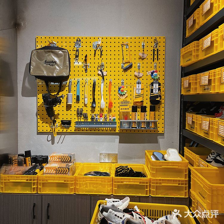 南宁探店｜潮人必来‼️喜鞋球鞋护理店升级啦