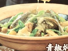 -实在湘·大碗土菜(竹料店)